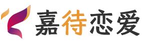 安徽铜陵恋爱咨询